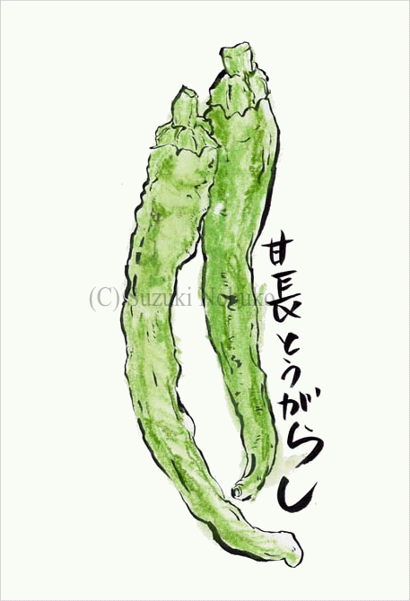 �Ò��g�E�K���V